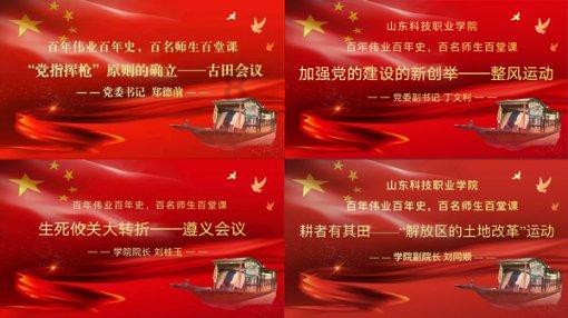 清洁粉红房子